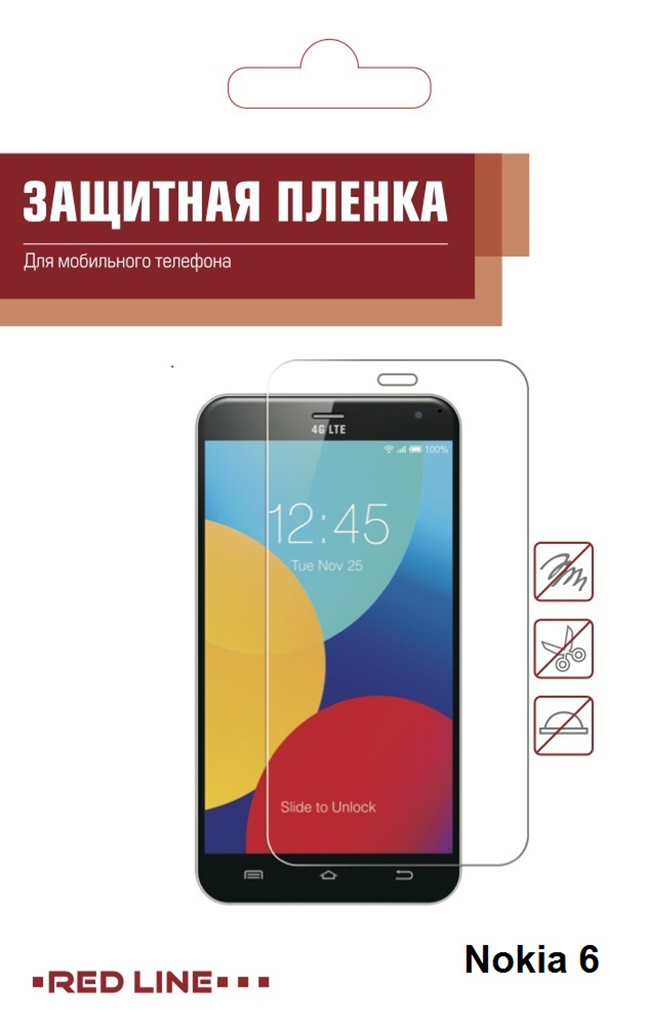 Защитные стекла и пленки Red Line для Nokia 6 глянцевая