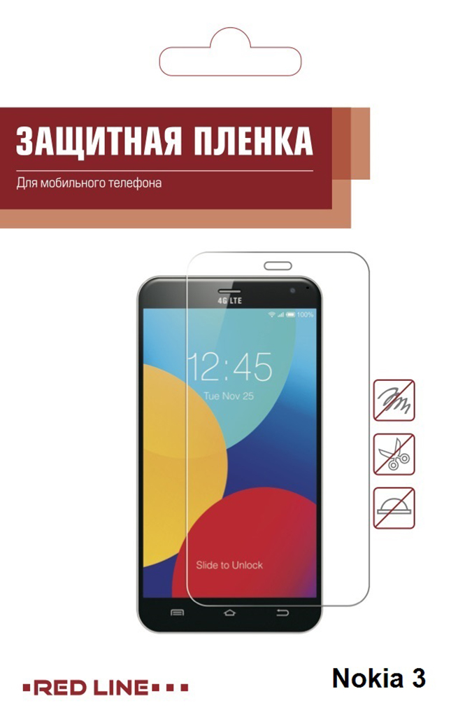 Защитные стекла и пленки Red Line для Nokia 3 глянцевая