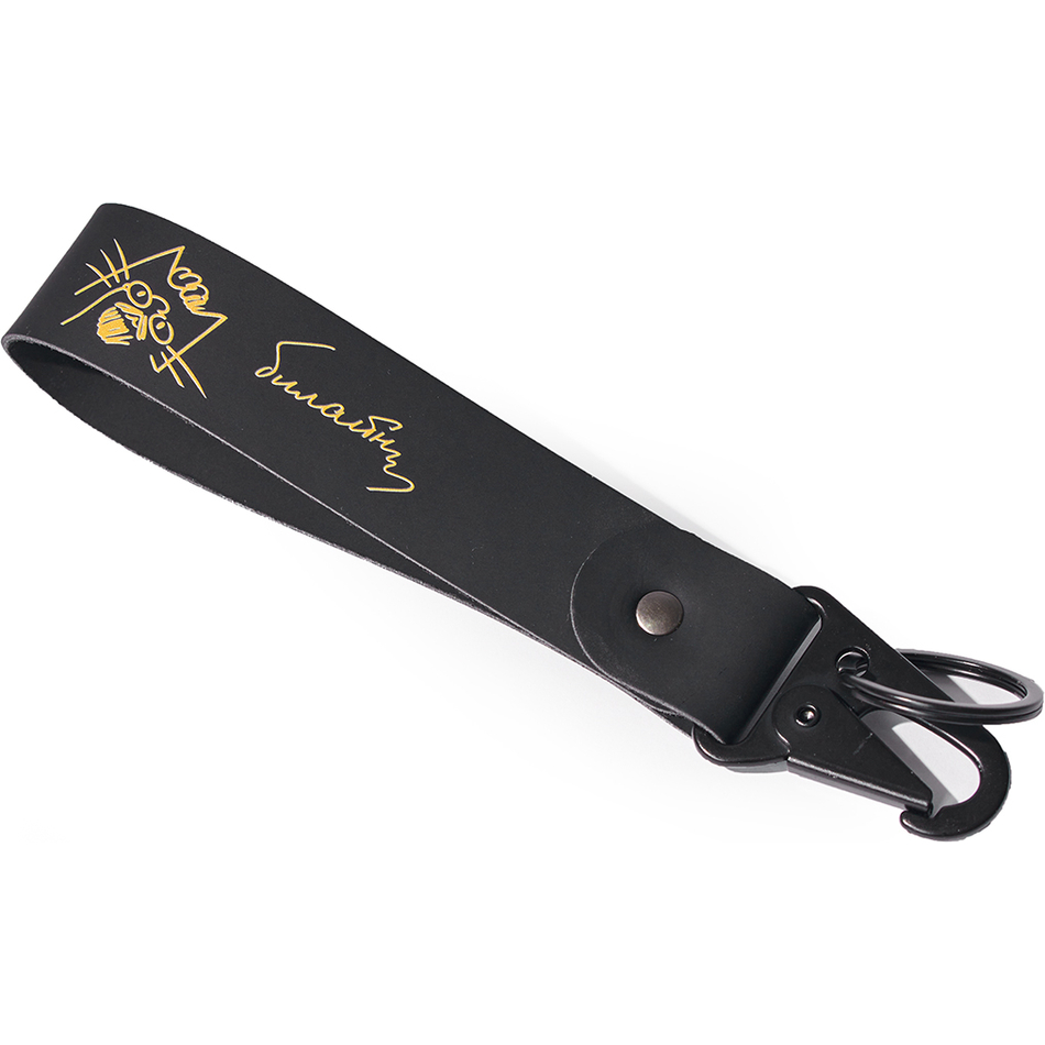 Брелок билайна «Пушечех»