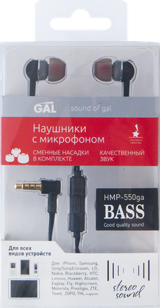 Наушники Gal HMP-550GA Black