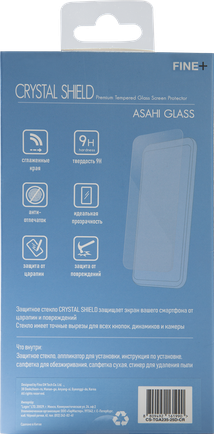 Защитное стекло Fine+ Asahi Glass 2.5D для Samsung Galaxy A20/A30/A50 глянцевое
