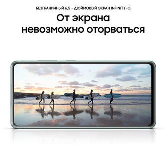 Смартфон Samsung Galaxy S20 FE 128GB Mint