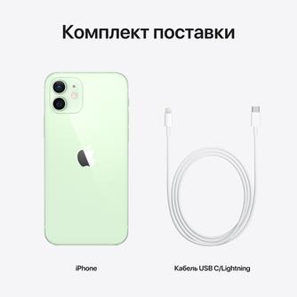 Смартфон Apple iPhone 12 128GB Зелёный