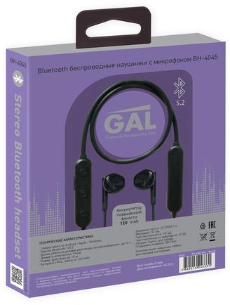 Наушники Gal BH-4045 Black