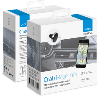 Автомобильный держатель Deppa Crab Mage mini Gray
