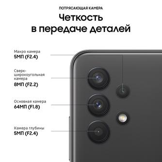 Смартфон Samsung Galaxy A32 4/128GB Black