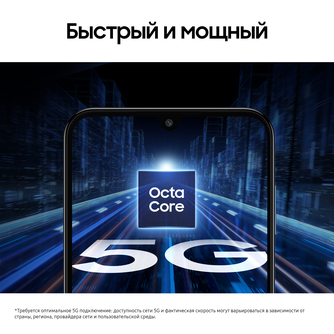 Смартфон Samsung Galaxy M15 6/128GB Тёмно-синий