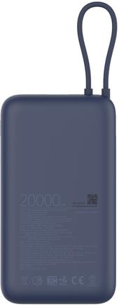 Портативное зарядное устройство Xiaomi 33W Power Bank 20000mAh с кабелем Blue