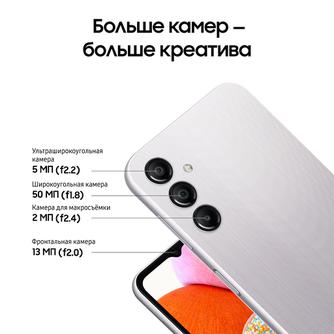 Смартфон Samsung Galaxy A14 4/128GB Silver