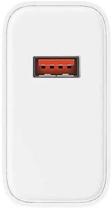 Зарядное устройство Xiaomi Mi 120W Charging Combo с кабелем USB-C White