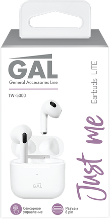 Наушники Gal TW-5300 White