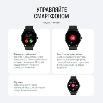 Умные часы Elari Chrono Pro Black