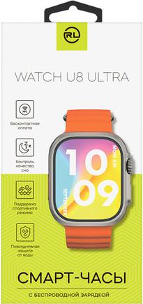 Умные часы Red Line Watch U8 Ultra Orange