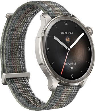 Умные часы Amazfit Balance A2287 Sunset Gray