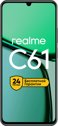 Смартфон realme C61 8/256GB Зелёный
