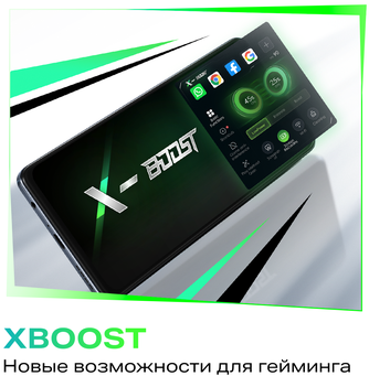 Смартфон Infinix Hot 40i 8/256GB Starlit Black