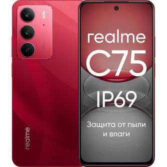 Смартфон realme C75 8/256GB Красный