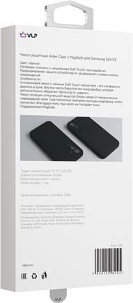 Клип-кейс VLP Aster Case для Samsung Galaxy S24 FE чёрный