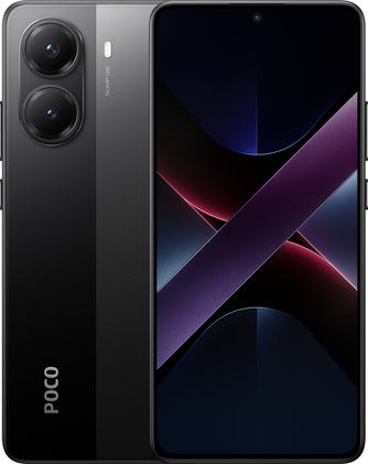 Смартфон POCO X7 Pro 5G 12/256GB Black