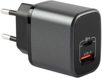 Зарядное устройство Red Line Pro XC-2 серый