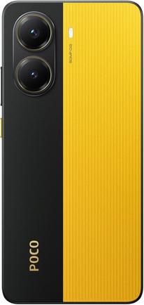 Смартфон POCO X7 Pro 5G 12/512GB Yellow