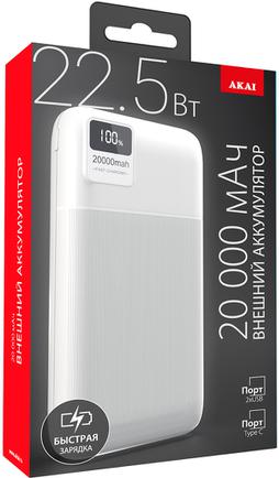 Портативное зарядное устройство Akai BE-20020PD 20000mAh White