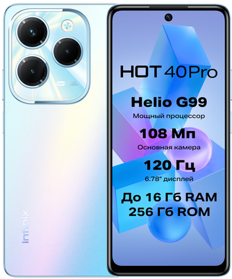 Смартфон Infinix Hot 40 Pro 8/256GB Palm Blue