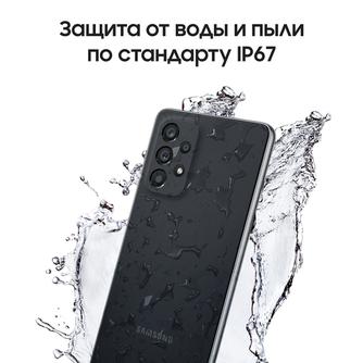 Смартфон Samsung Galaxy A53 5G 128GB Black