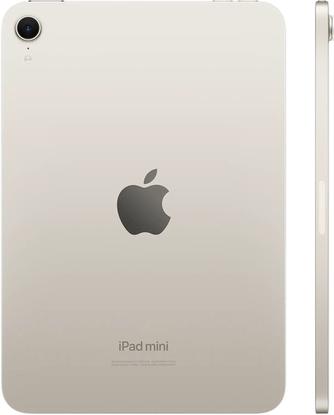 Планшет Apple iPad mini 8.3 (2024) Wi-Fi 256GB Starlight (без RuStore)