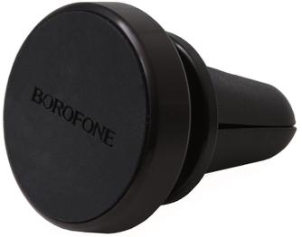 Автомобильный держатель Borofone BH6 Black