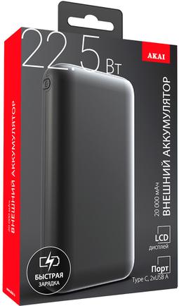 Портативное зарядное устройство Akai BE-20015PD 20000mAh Black