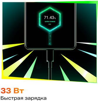 Смартфон Infinix Hot 40 8/256GB Palm Blue