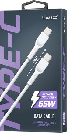 Кабель BoraSCO USB-C to USB-C 1m White