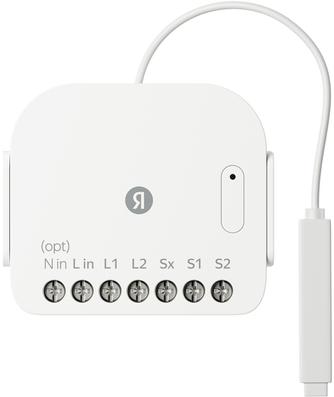 Умное реле Яндекс Zigbee двухканальное YNDX-00538 белое