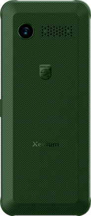 Мобильный телефон Philips Xenium E2301 Green