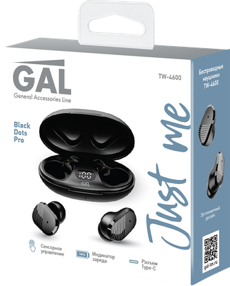 Наушники Gal TW-4600 Black
