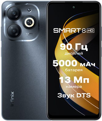 Смартфон Infinix Smart 8 4/128GB Black