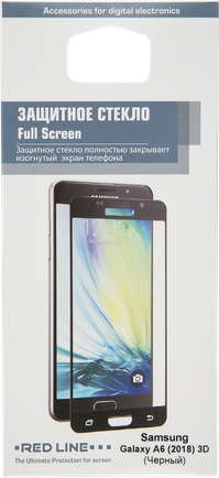 Защитное стекло Red Line Full Screen 3D для Samsung Galaxy A6 (2018) Black