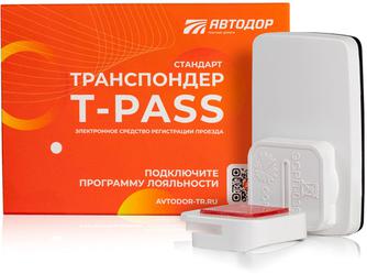 Транспондер T-pass «Стандарт РУС» Чёрный
