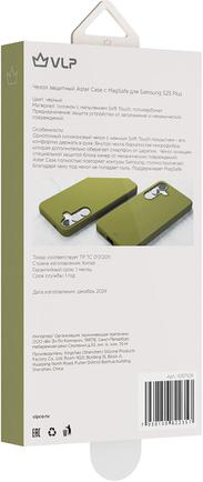 Клип-кейс VLP Aster Case с MagSafe для Samsung Galaxy S25+ Green