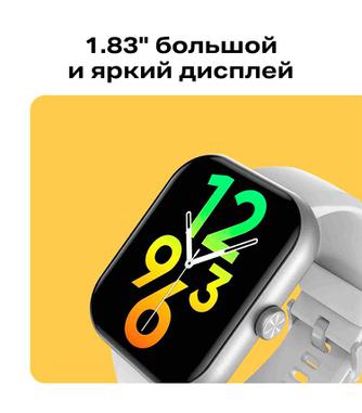 Умные часы Infinix Smart Watch XW1 Black