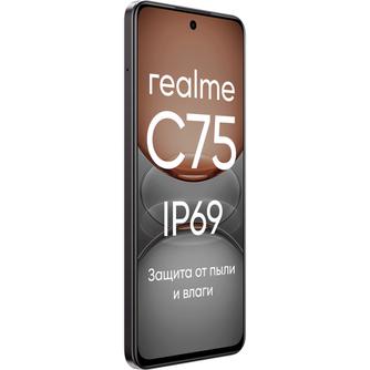 Смартфон realme C75 8/128GB Чёрный