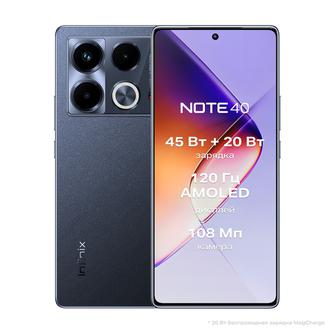Смартфон Infinix Note 40 8/256GB Obsidian Black