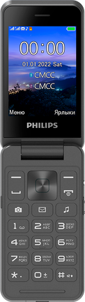 Мобильный телефон Philips Xenium E2602 Dark Gray