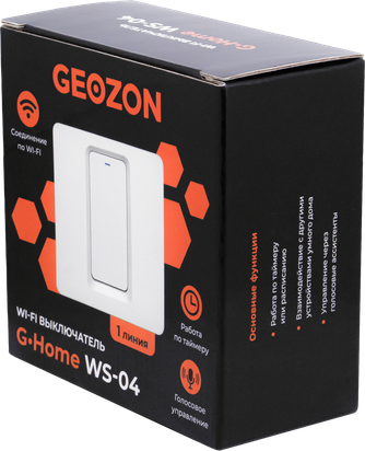 Умный выключатель Geozon WS-04 White
