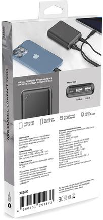 Портативное зарядное устройство Deppa NRG Classic Compact 10000mAh Black