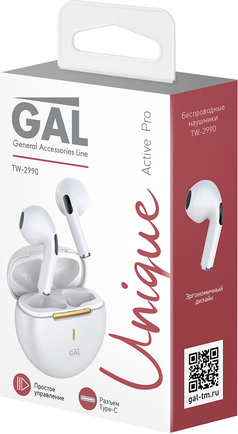 Наушники Gal TW-2990 White