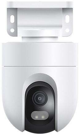 Изображение товара Умная камера Xiaomi Outdoor Camera CW400 White