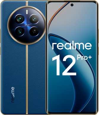 Смартфон realme 12 Pro+ 8/256GB Синий