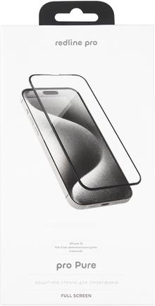 Защитное стекло Red Line pro Pure для Apple iPhone 15 Black